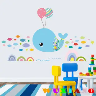 五象設計 海洋生物003 DIY 壁貼 牆貼 兒童房間 臥室 卡通動漫 鯨魚貼畫 美化 裝飾 防水貼紙