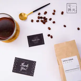 義大利式阿法特調咖啡豆 ESPRESSO-小包咖啡豆/粉（1/4磅）-堅果、巧克力、濃郁糖味，適合大眾口味 - 宅時光