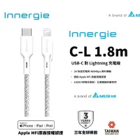 在飛比找蝦皮購物優惠-台達電 Innergie C-L 1.8m USB-C 對 