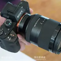 在飛比找Yahoo!奇摩拍賣優惠-SONY/索尼 FE24-240 全畫幅微單變焦鏡頭FE24