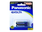 Panasonic Evolta AAA 2pk Premium Alkaline Battery