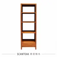 在飛比找momo購物網優惠-【SCANTEAK 詩肯柚木】APEN 實心柚木書櫃(直立+