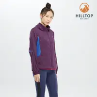 在飛比找蝦皮商城優惠-【Hilltop山頂鳥】女款輕量超潑水彈性抗UV外套 S02