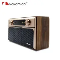 在飛比找momo購物網優惠-【Nakamichi】Soundbox Pro 復古木製藍牙