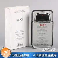 在飛比找蝦皮購物優惠-~熱銷~新款絕版正品Givenchy紀梵希Play白色玩轉激