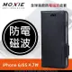 Moxie X-Shell iPhone 6/6S 防電磁波 仿古油蠟真皮手機皮套 / 黑色