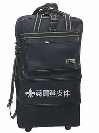 在飛比找Yahoo!奇摩拍賣優惠-【葳爾登】三層折疊旅行袋旅行箱五輪行李箱可側背登機箱地攤袋購