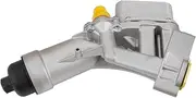 MITZONE Upgrade Aluminium Oil Cooler Filter Housing Assembly Compatible with 2016-2022 BMW 230i 330e 330i 330i GT xDrive 430i 530e 530i 740e xDrive X3 X4 Replace 11428596283