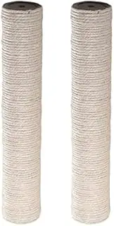 Cat Scratching Post Replacement Kitten Scratch Post Refill Pole, Beige 50cm(2pcs)