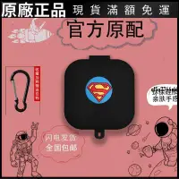 在飛比找蝦皮購物優惠-❤台灣好貨❤powerBeats pro保護套Apple魔音