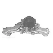 GMB Water Pump - 2040