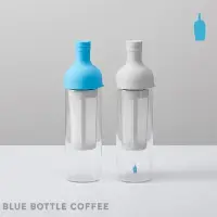 在飛比找蝦皮購物優惠-現貨😍 藍瓶 冷萃壺 冷泡壺  blue bottle HA