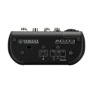 分期免運 YAMAHA AG03 MK2 最新版 數位 混音器 錄音 介面 Podcast 實況 (10折)