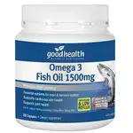 （🐨澳貨紐物）澳洲 GOODHEALTH－OMEGA 3 魚油 1500MG＊200／400 澳洲代購