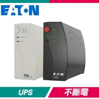 在飛比找PChome24h購物優惠-EATON 飛瑞 A-500 離線式不斷電系統(500VA 