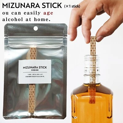 1 stick - Barrel Aged in a Bottle Mizunara Japanese Oak - light toast