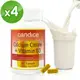 Candice康迪斯檸檬酸鈣錠Calcium Citrate + Vitamin D3(90顆*4瓶)｜添加維生素D3增加鈣吸收