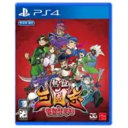 PS4 River City Saga: Three Kingdoms English, Korean subtitles