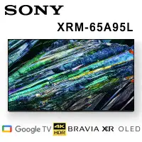 在飛比找環球Online優惠-SONY XRM-65A95L 65吋 4K HDR智慧 O