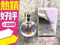 在飛比找樂天市場購物網優惠-Lanvin Eclat d Arpege 光韻 女性淡香精