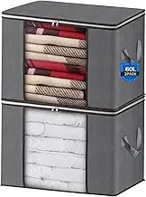AIOR Pack of 2 60L Large Storage Bags, Foldable Underbed Clothes Storage Cupboard Organiser Set, for Bedding, Clothes, Blankets, Pillows, Quilt Season, Item Storage, 55 x 35 x 31 cm