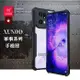 【訊迪】XUNDD 軍事防摔 OPPO Find X5 Pro 鏡頭全包覆 清透保護殼 手機殼(夜幕黑)