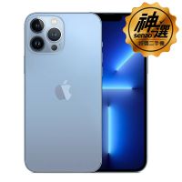 iPhone 13 Pro Max 天峰藍 1TB【特選二手機】