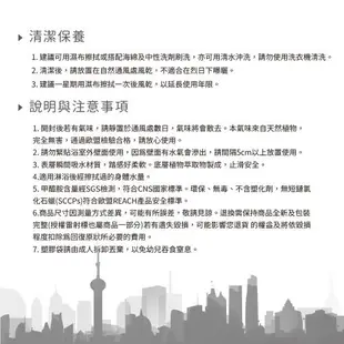 網狐家居 復古車子 軟式珪藻土地墊60x40 腳踏墊 硅藻土地墊 吸水 防潮 摩托車 賽車