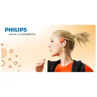 在飛比找蝦皮購物優惠- 飛利浦 philips mp3 gogear  