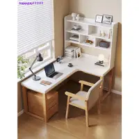 在飛比找蝦皮商城精選優惠-℡書櫥之家 桌子 實木轉角書桌書架一體L型電腦桌家用辦公桌臥