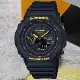 CASIO G-SHOCK 藍牙連線 農家橡樹 黑黃時尚 八角太陽能雙顯腕錶 GA-B2100CY-1A