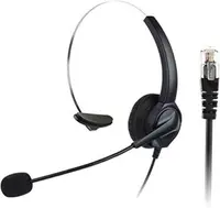在飛比找樂天市場購物網優惠-單耳耳機CEI萬國電話總機FX500電話專用耳機麥克風 當日