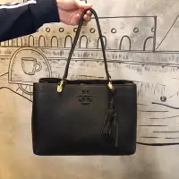 在飛比找Yahoo!奇摩拍賣優惠-北美精品代購 Tory Burch 1821 編制手提包 流