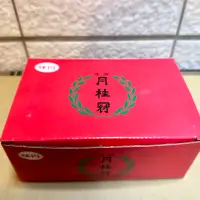 在飛比找蝦皮購物優惠-月桂冠 清酒杯/一口杯/酒杯 6入一組