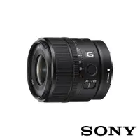 在飛比找CS EMART優惠-【SONY】E 15mm F1.4 G 廣角定焦鏡頭 SEL