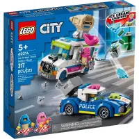 在飛比找蝦皮購物優惠-【樂高丸】樂高 LEGO 60314 冰淇淋卡車 警匪追逐戰