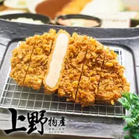 在飛比找momo購物網優惠-【上野物產】六本木一人份 金黃小豬排12片(排骨 豬排)