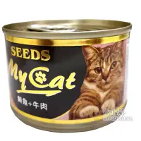 在飛比找蝦皮商城優惠-Seeds我的貓 MyCat 鮪魚大貓罐170g