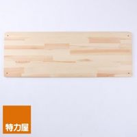 特力屋 創意松木板 90X40X1.8公分