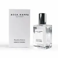 在飛比找鮮拾優惠-【Acca Kappa】義大利SPA系列領導品牌 白麝香香水