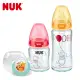 【NUK】迪士尼寬口玻璃奶瓶120ml+240ml+迪士尼安睡型矽膠安撫奶嘴1入(顏色隨機出貨)