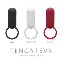 在飛比找蝦皮商城優惠-日本Tenga SVR 調​​情防水靜音智能震動環充電式 男