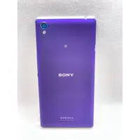 在飛比找蝦皮購物優惠-SONY T3 背蓋 (D5103)(紫)