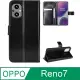 ★TOP寶殼家★For:OPPO Reno7(5G) 專用型(側翻時尚皮套)