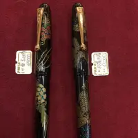 在飛比找蝦皮購物優惠-全新 日本 NAMIKI並木 Yukari研出蒔繪手工鋼筆 