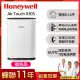 【福利品★美國Honeywell】Air Touch X305 空氣清淨機(X305F-PAC1101TW)