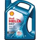 Shell Helix HX7 ECT Engine Oil 5W30 5L