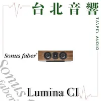 在飛比找Yahoo!奇摩拍賣優惠-Sonus Faber Lumina CI | 全新公司貨 