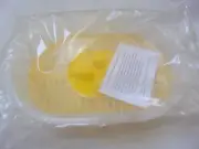 MICROWAVE STEAMER SET 3 PC.-NEW