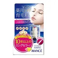 在飛比找DOKODEMO日本網路購物商城優惠-[DOKODEMO] AVANCE LUSH SERUM E